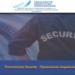 featured-img-security