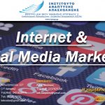 internet-social-marketing