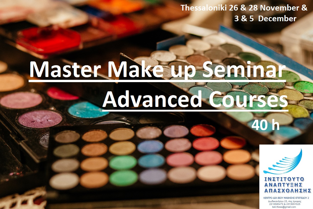 Master Make up Seminar - Advanced Courses