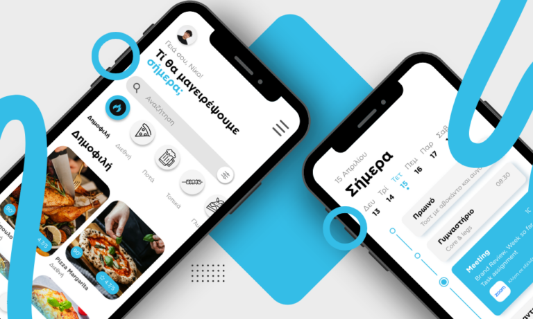 vibe coding ai apps χωρις προγραμματισμό