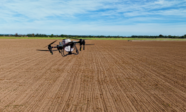 drones τηλεπισκόπηση αγροτικό χώρο