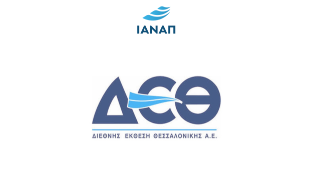 90 ΔΕΘ 5 ΣΕΠΤΕΜΒΡΙΟΥ 2026